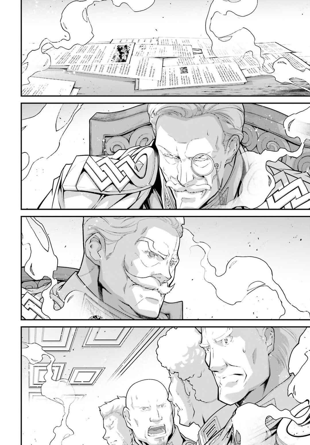 Chapter 88 - Page 16