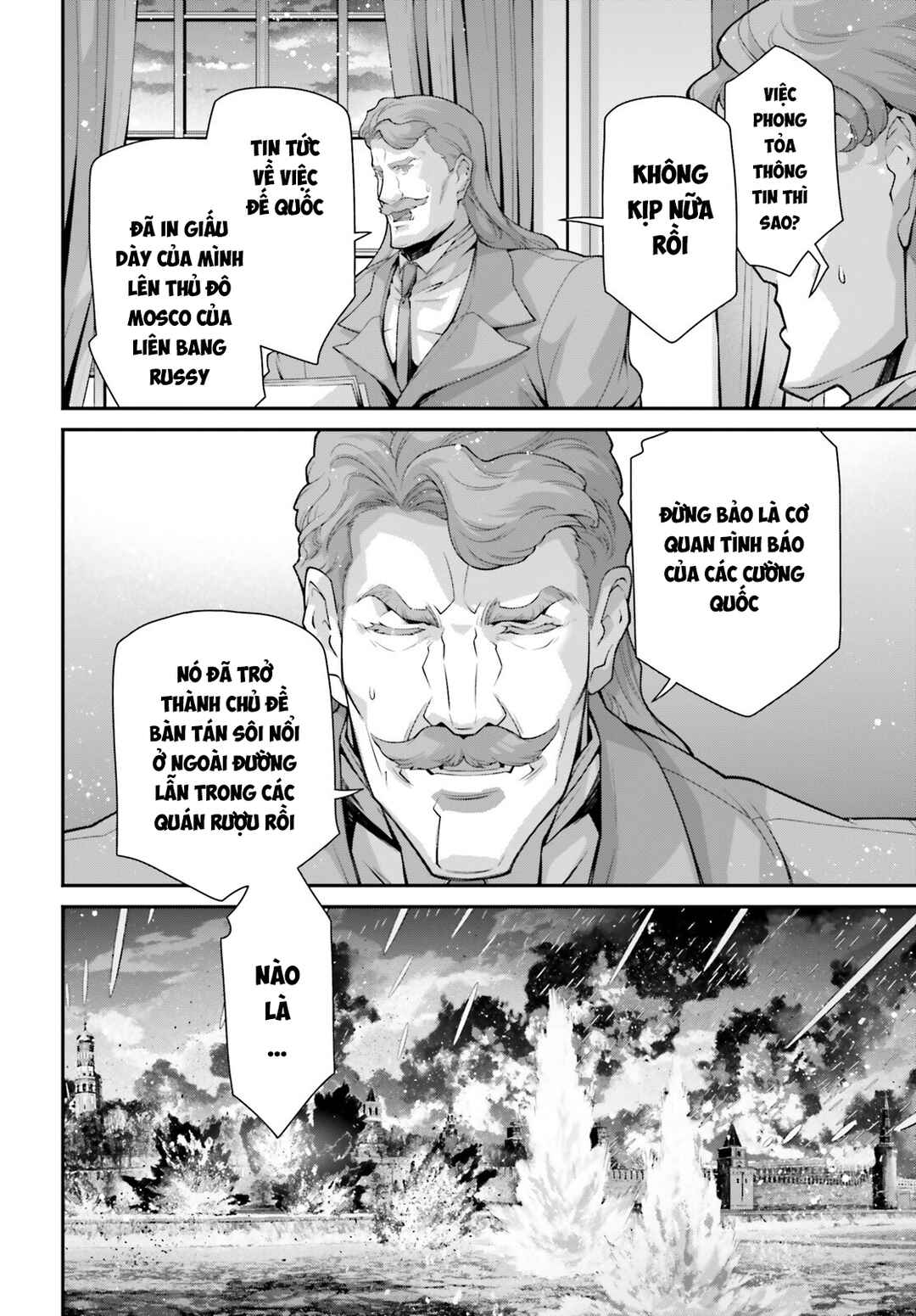 Chapter 88 - Page 2