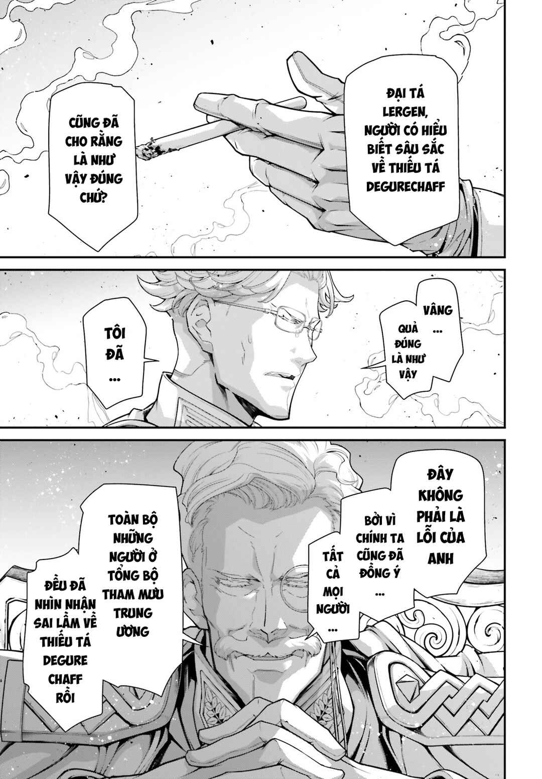 Chapter 88 - Page 21