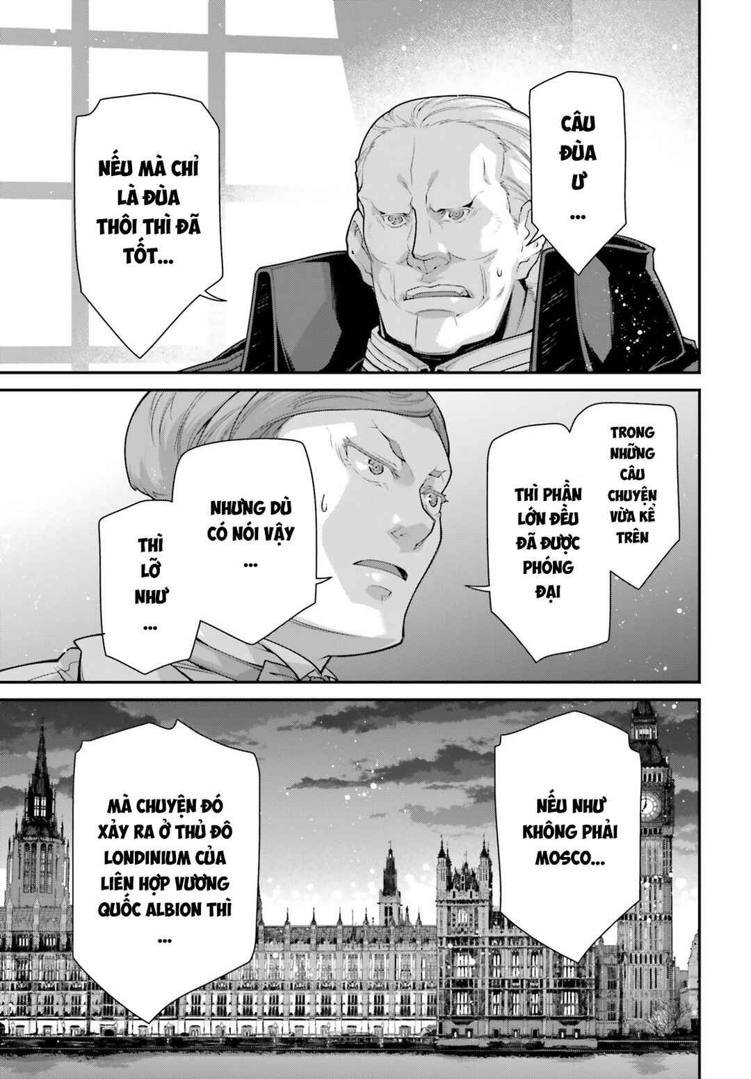 Chapter 88 - Page 7