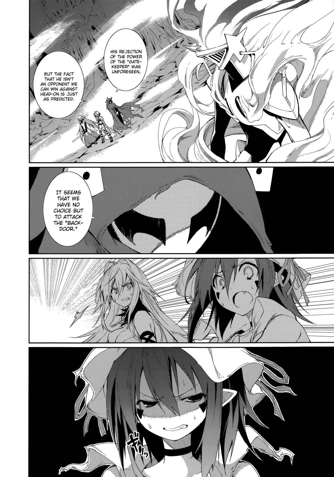 Chapter 56 - Page 6