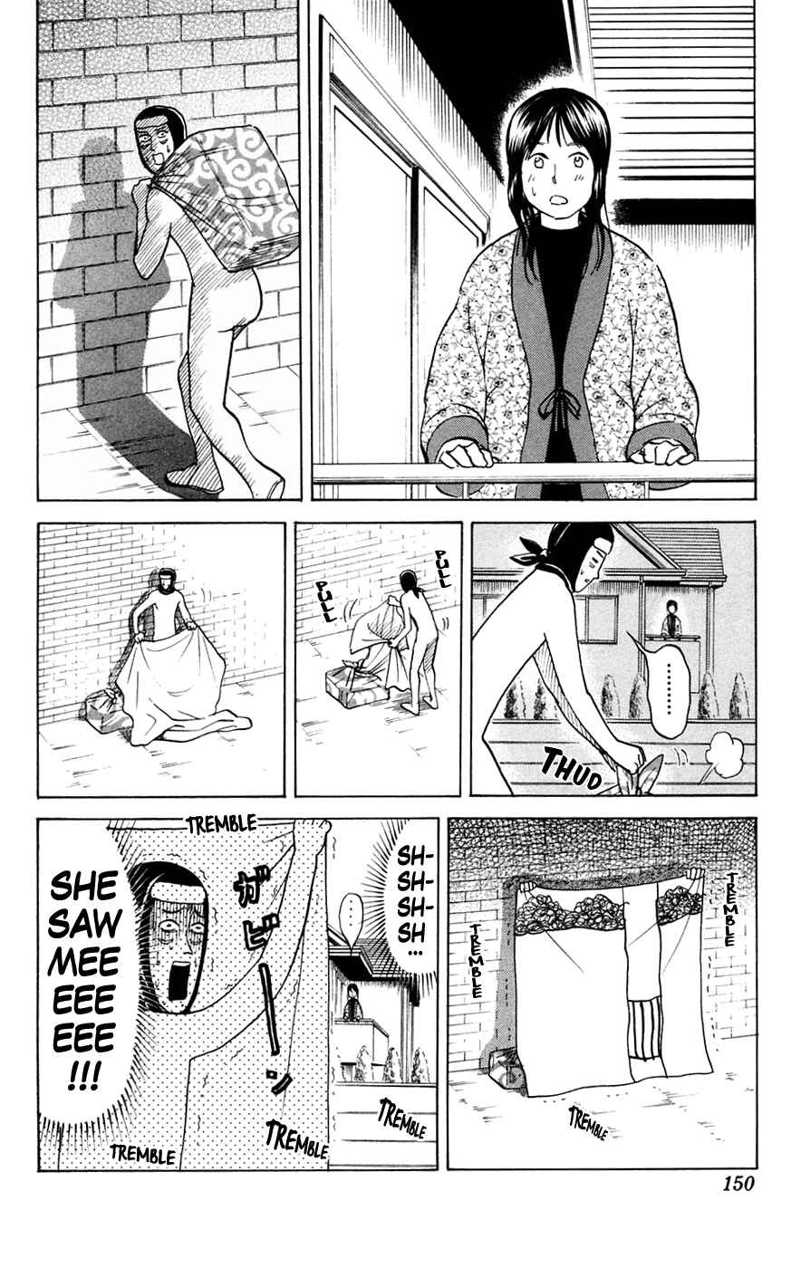 Chapter 145 - Page 2