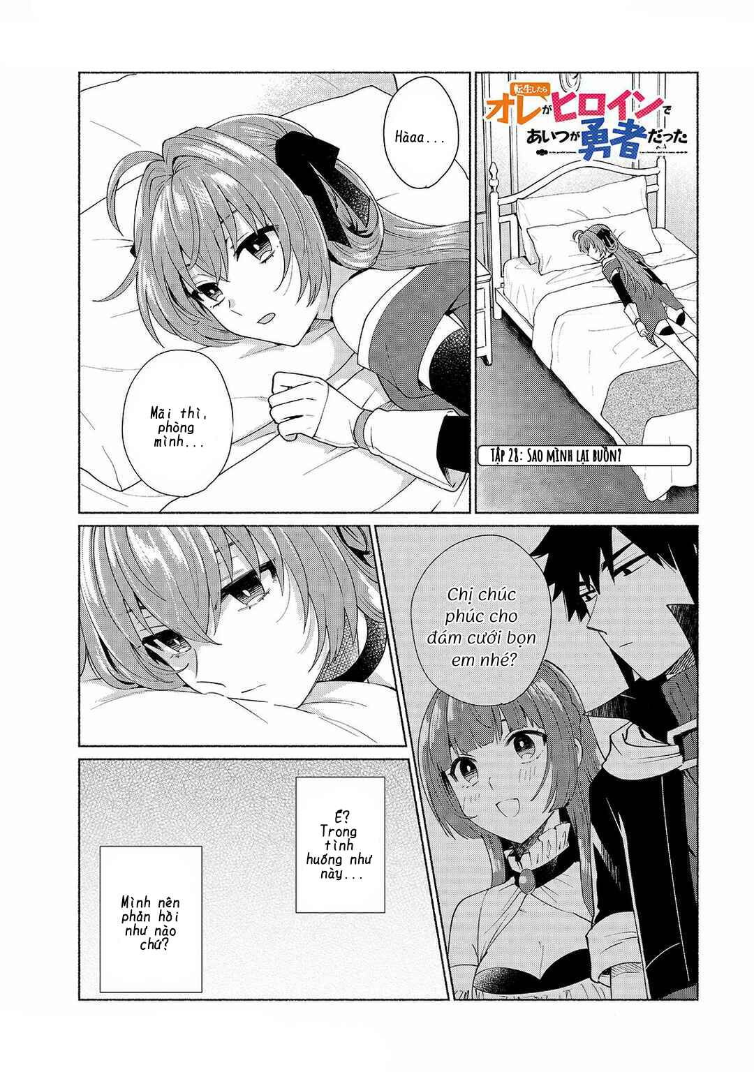 Chapter 28 - Page 1