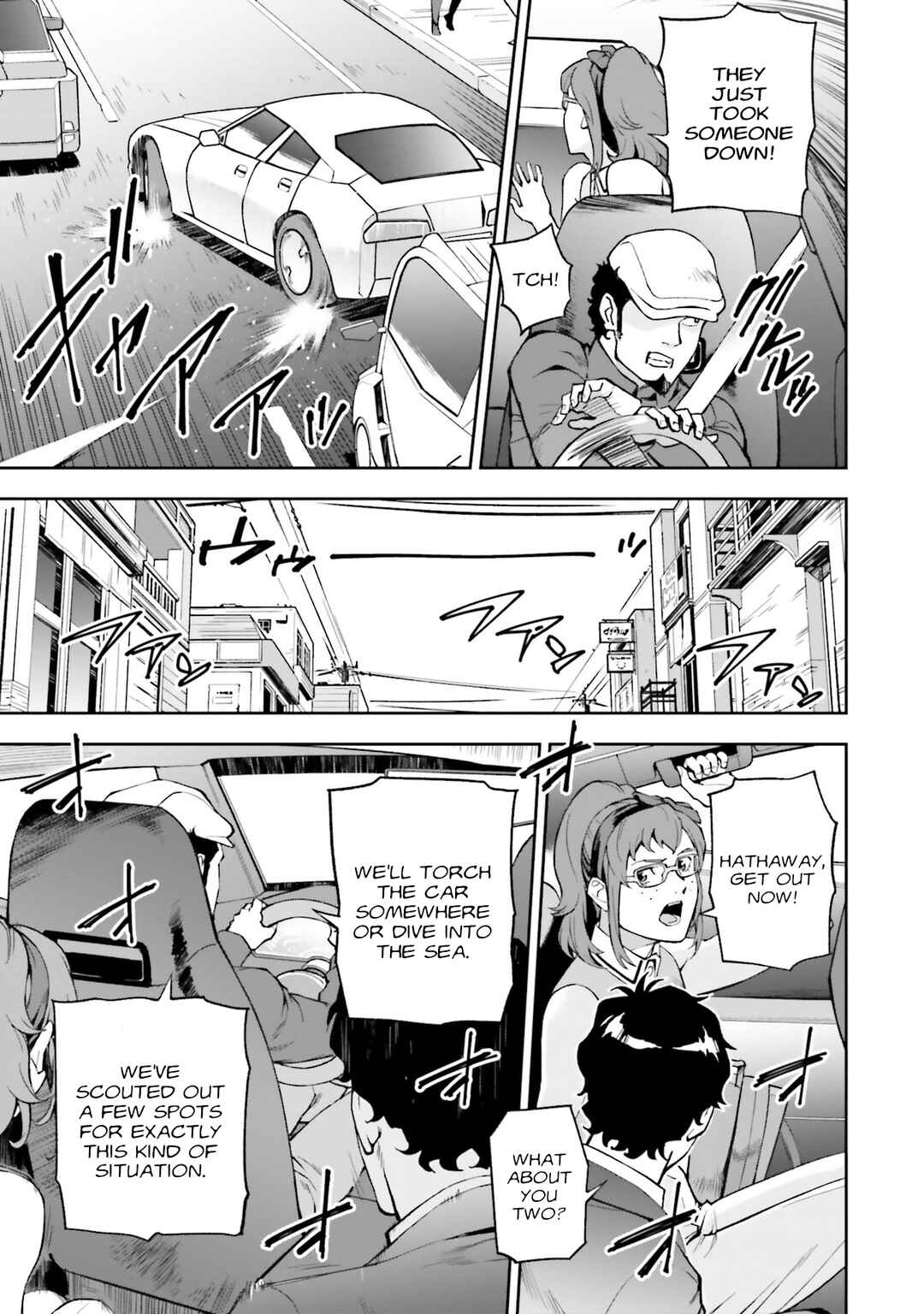 Chapter 7 - Page 7