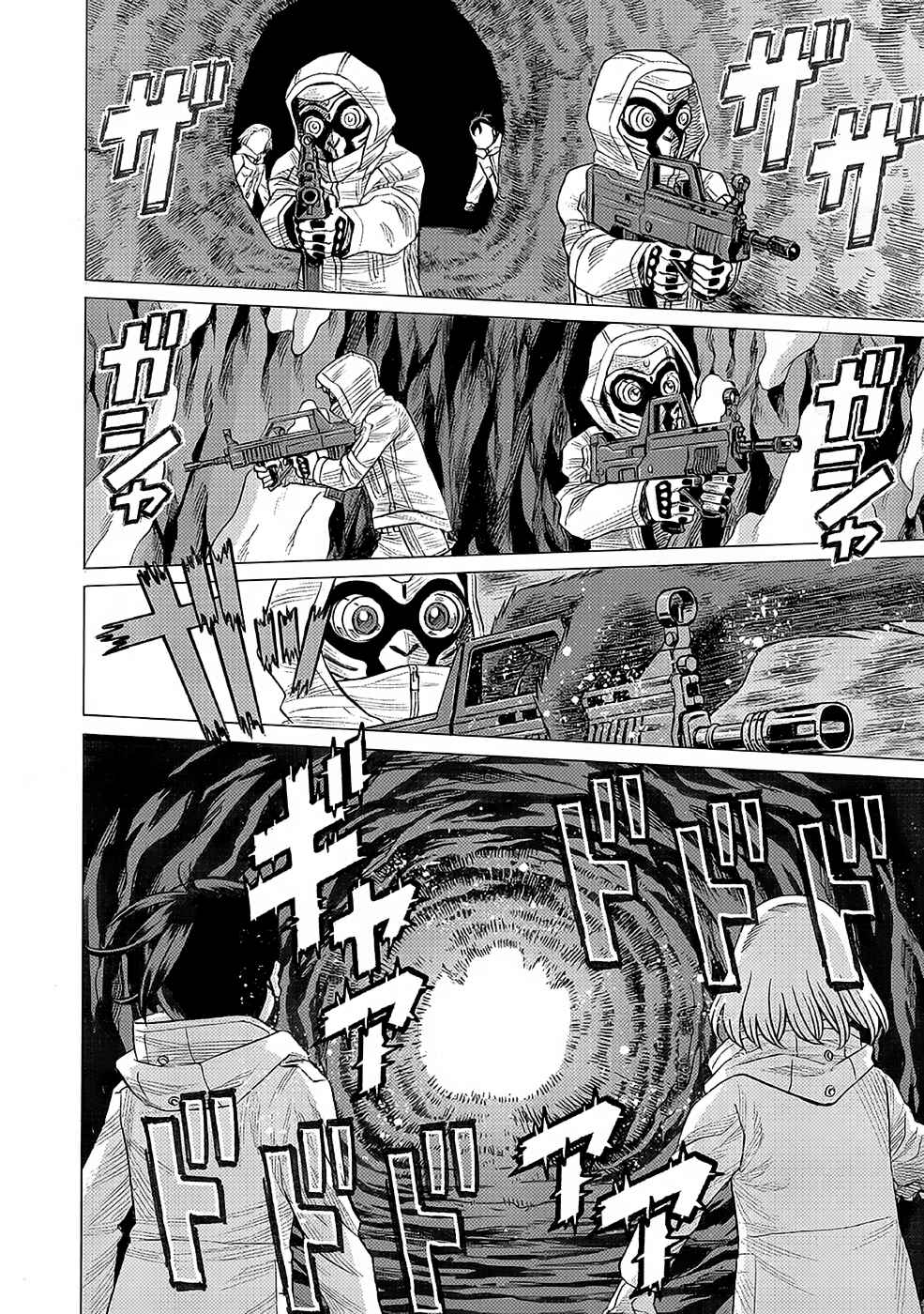 Chapter 26 - Page 4