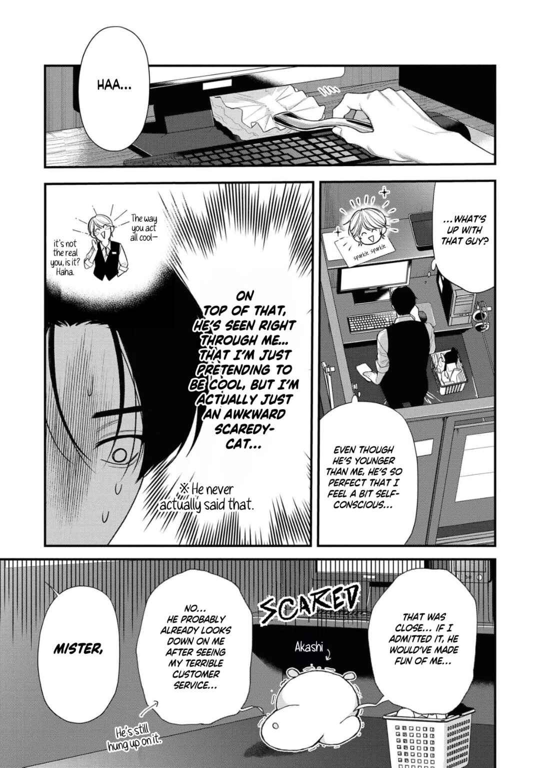 Chapter 1 - Page 14