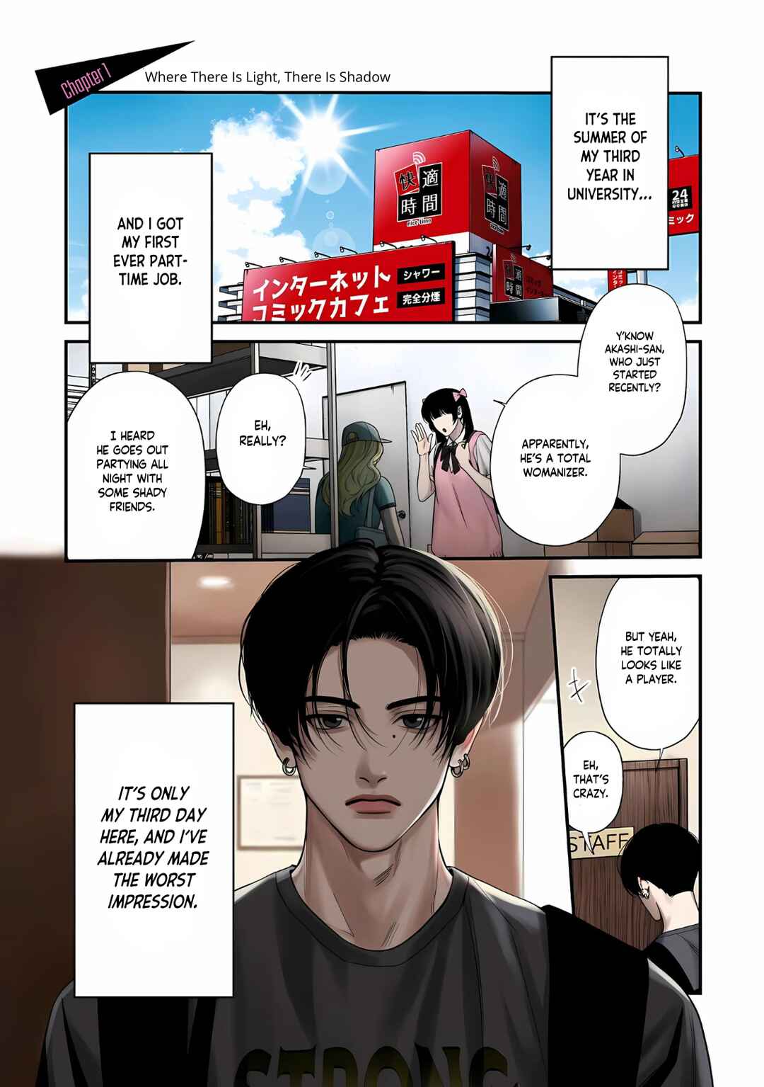 Chapter 1 - Page 4