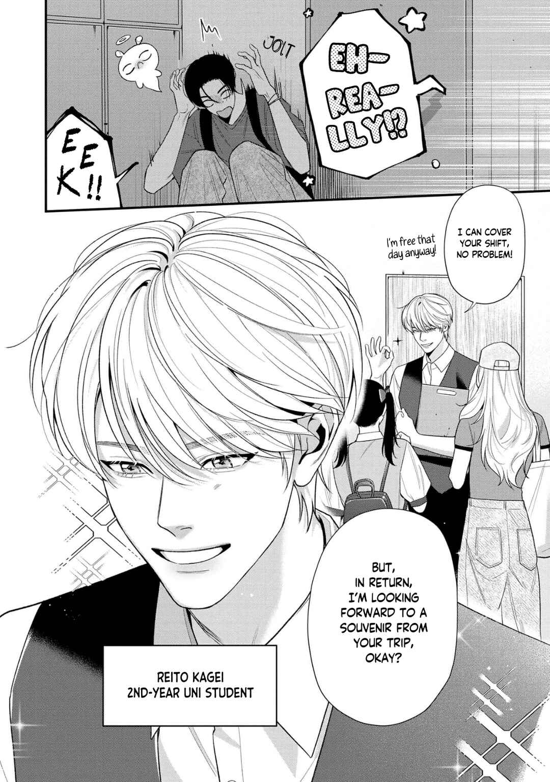 Chapter 1 - Page 7