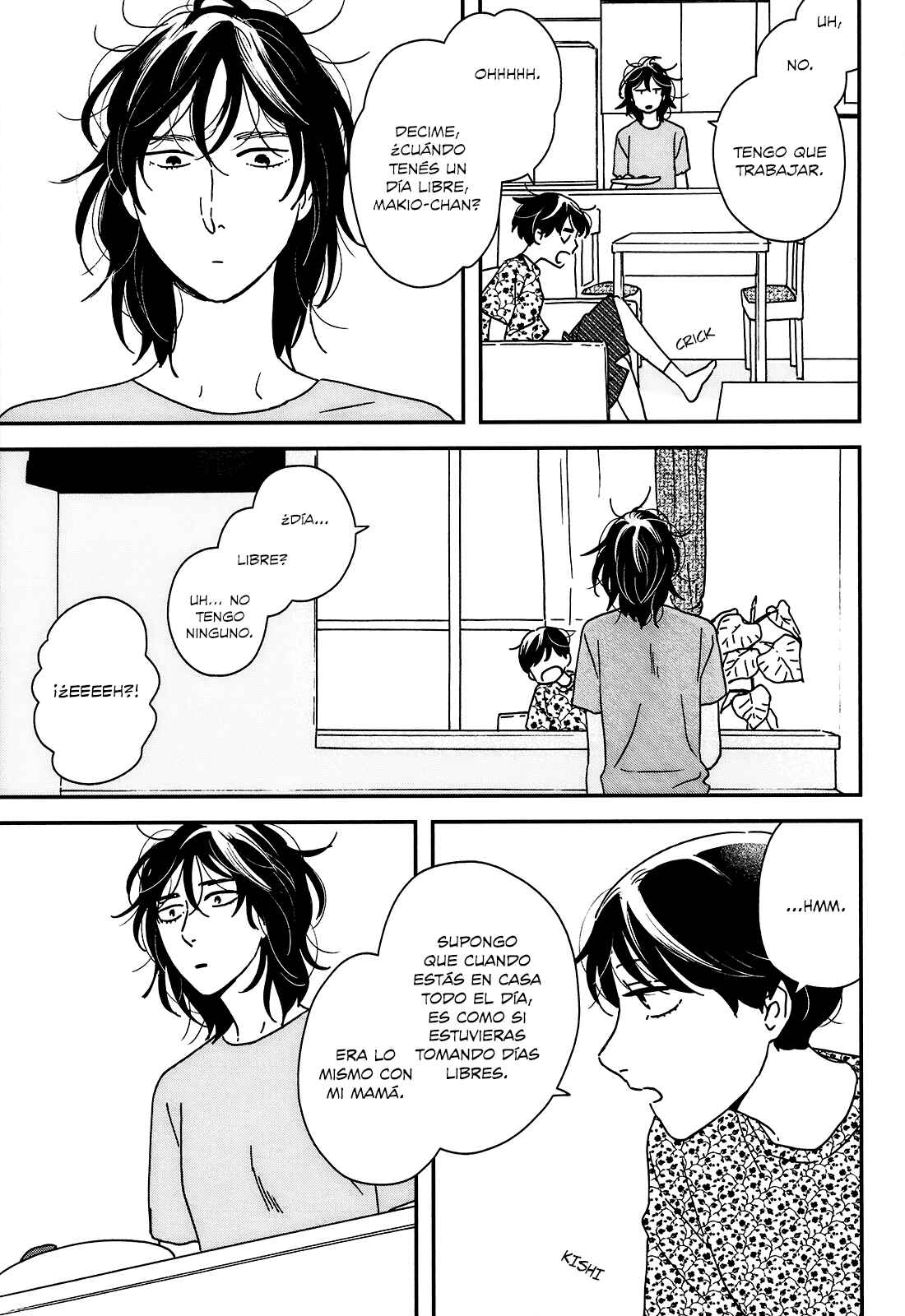 Chapter 19 - Page 6