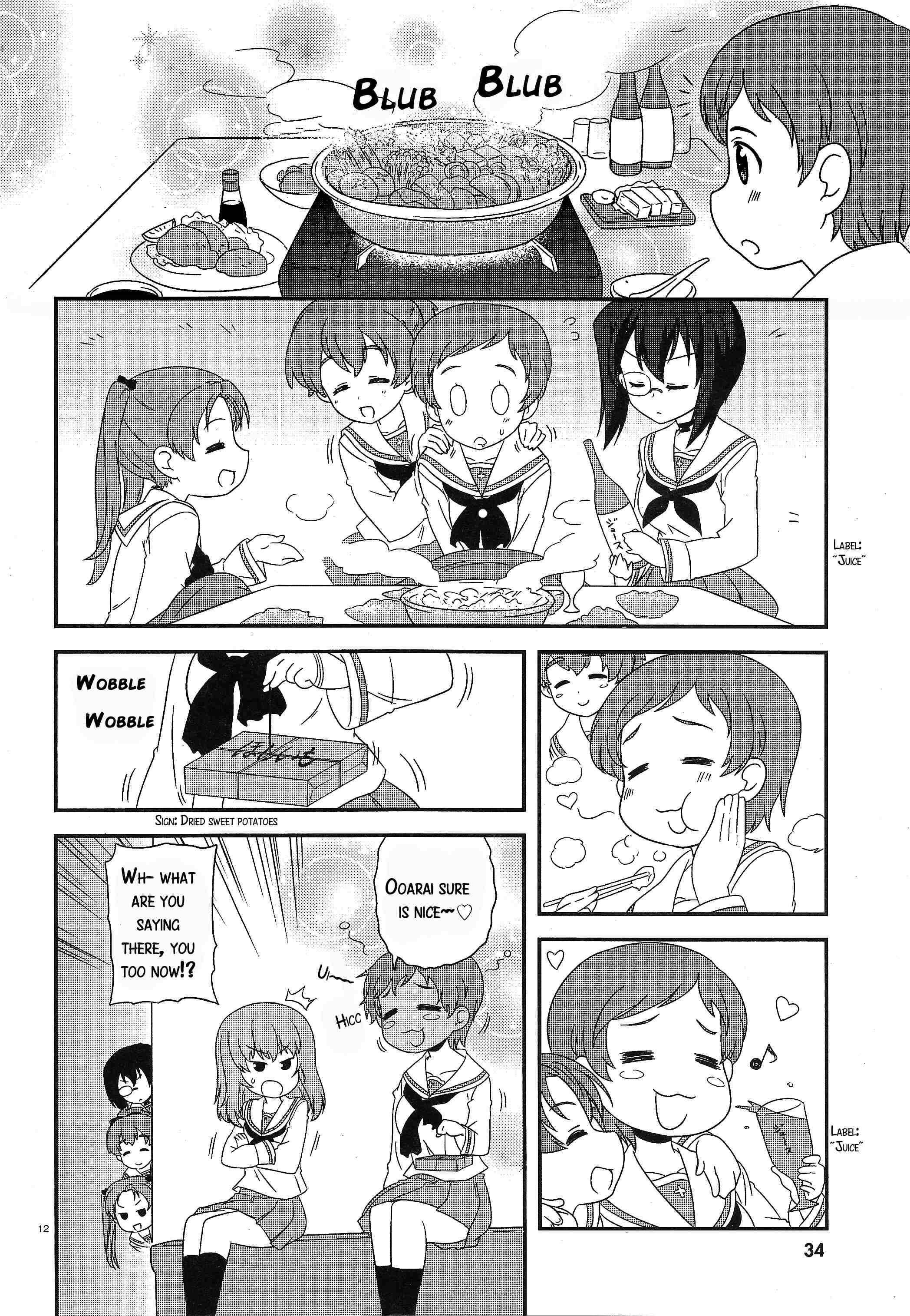 Chapter 33 - Page 12