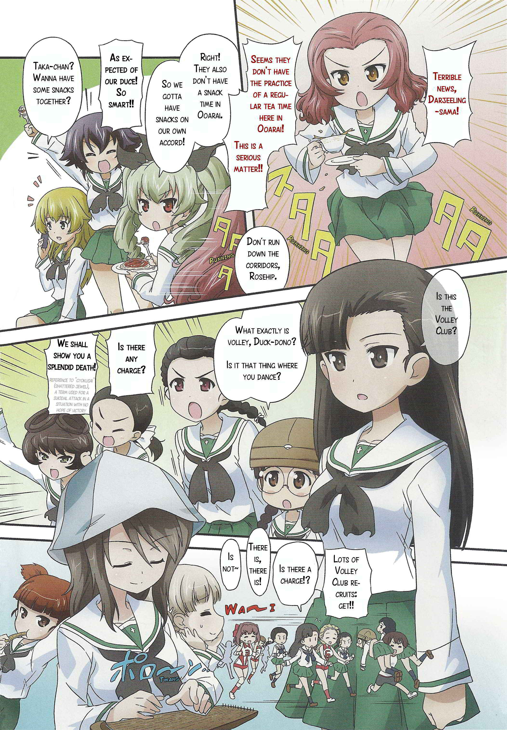 Chapter 33 - Page 2