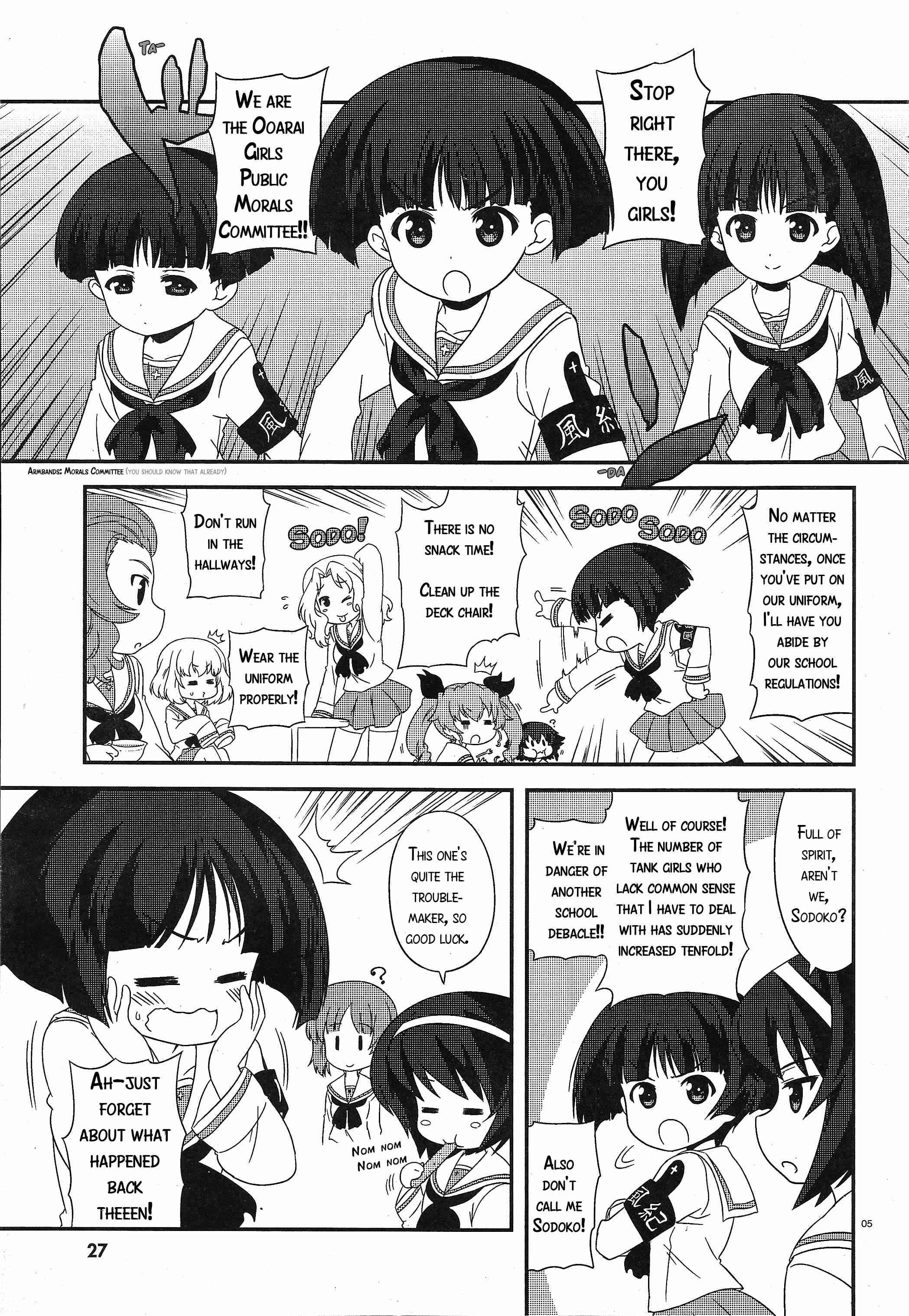 Chapter 33 - Page 5