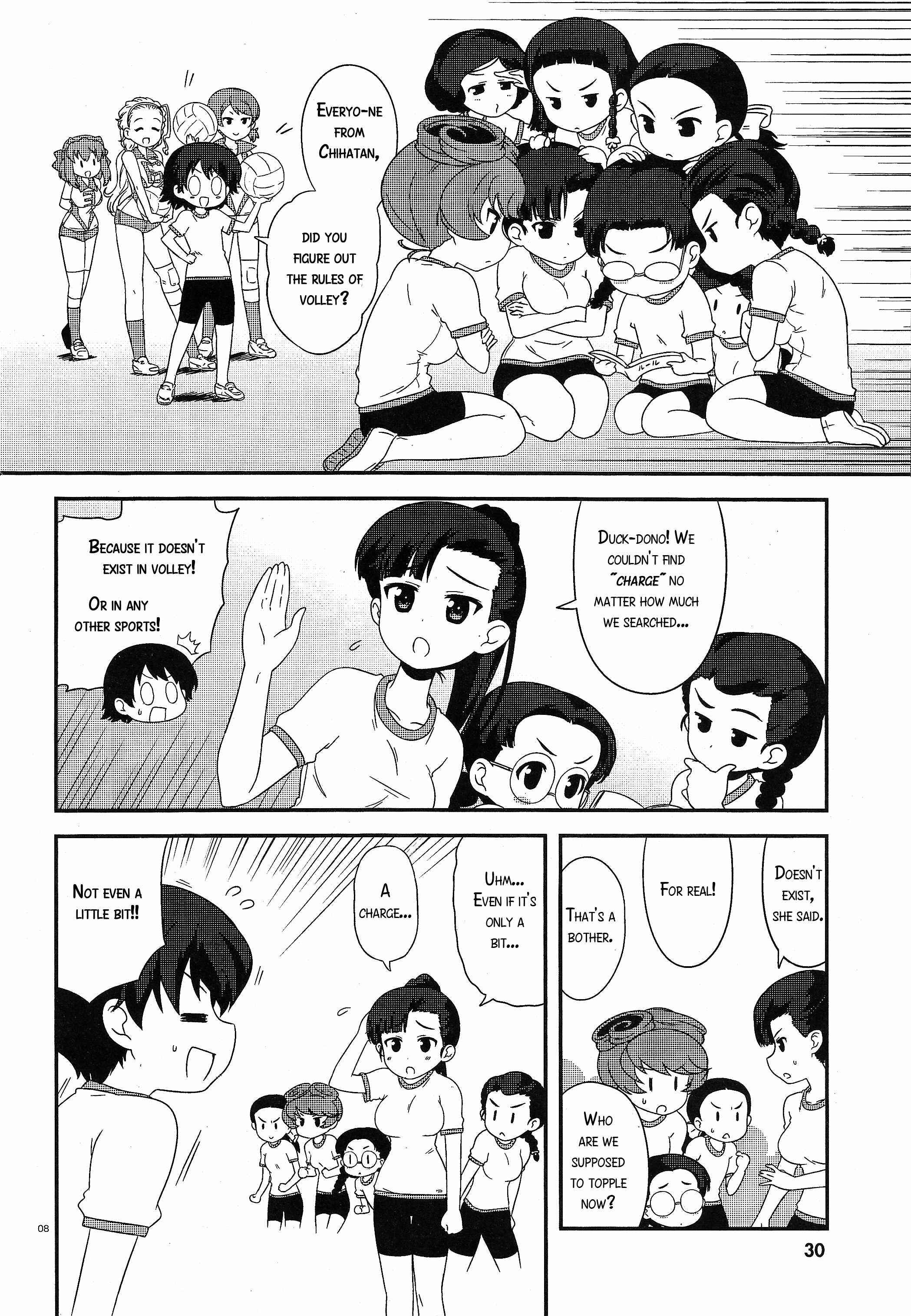 Chapter 33 - Page 8