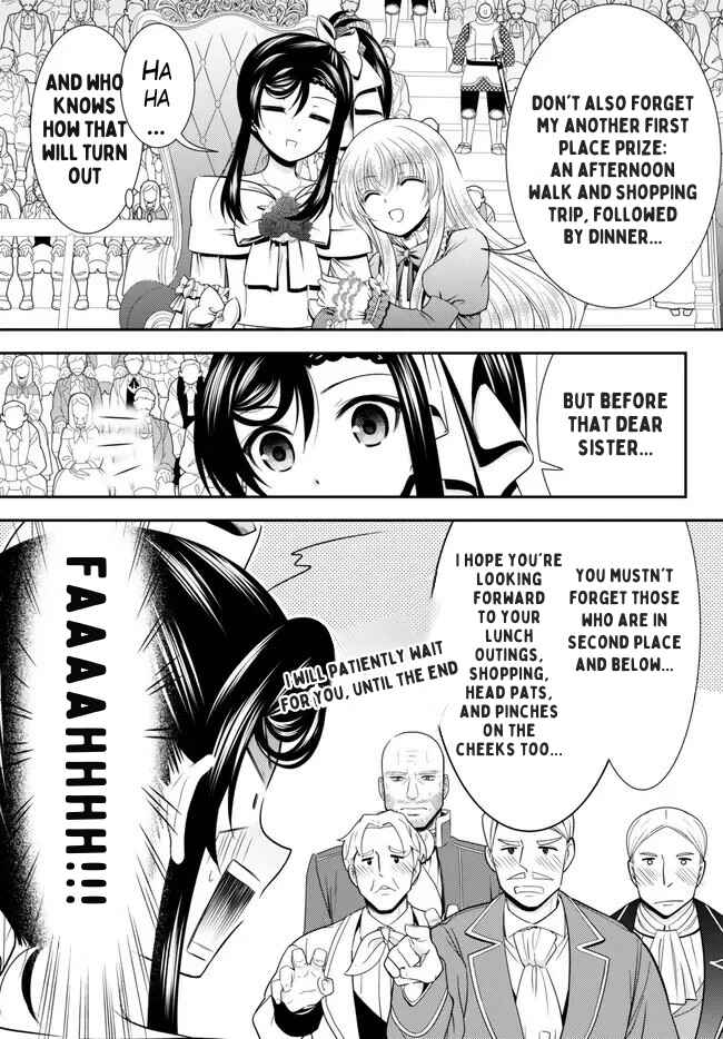 Chapter 91 - Page 8