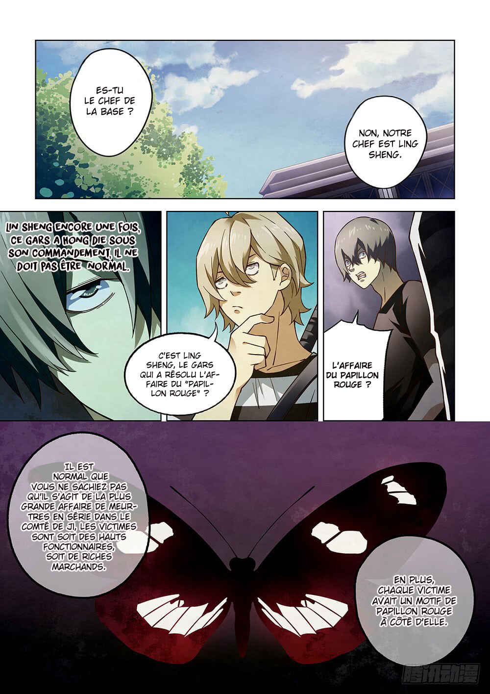 Chapter 73 - Page 8