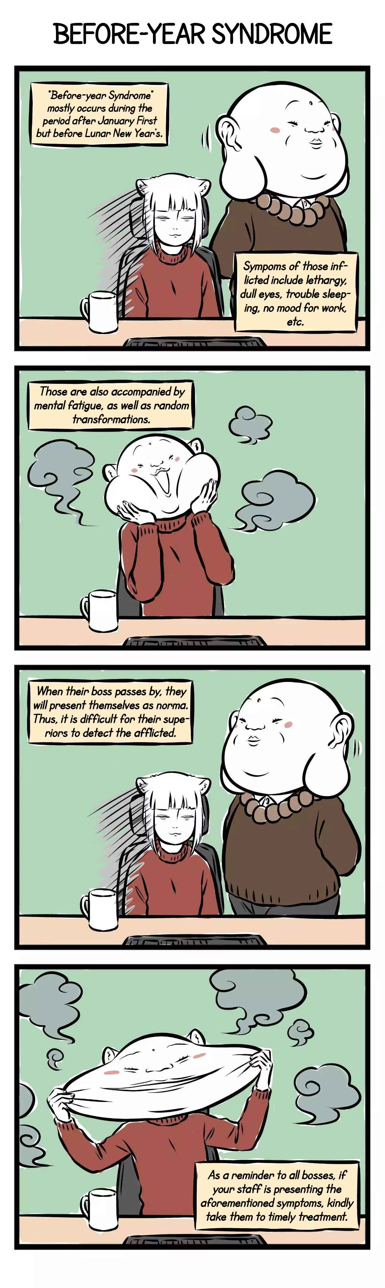 Chapter 194 - Page 2