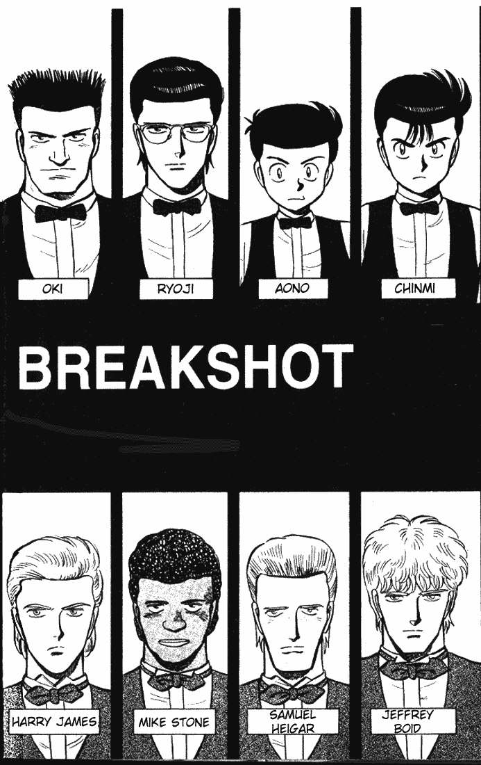 Chapter 17 - Page 24