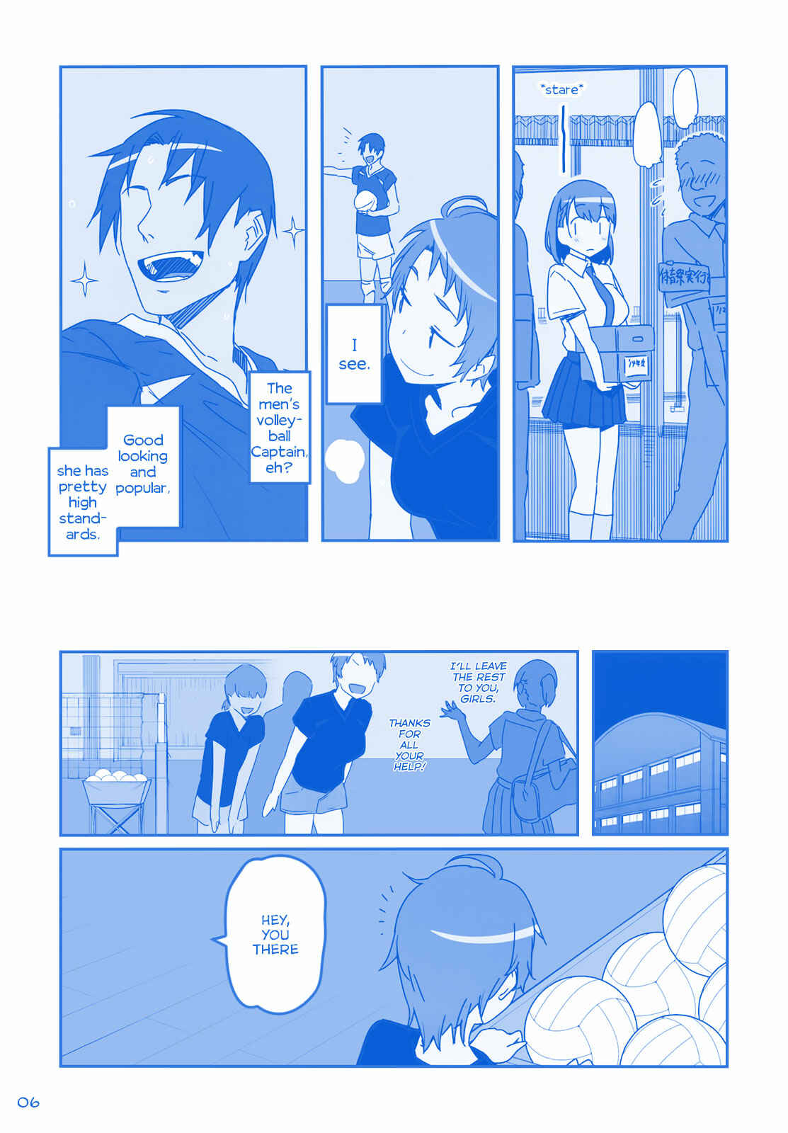 Chapter 6 - Page 6