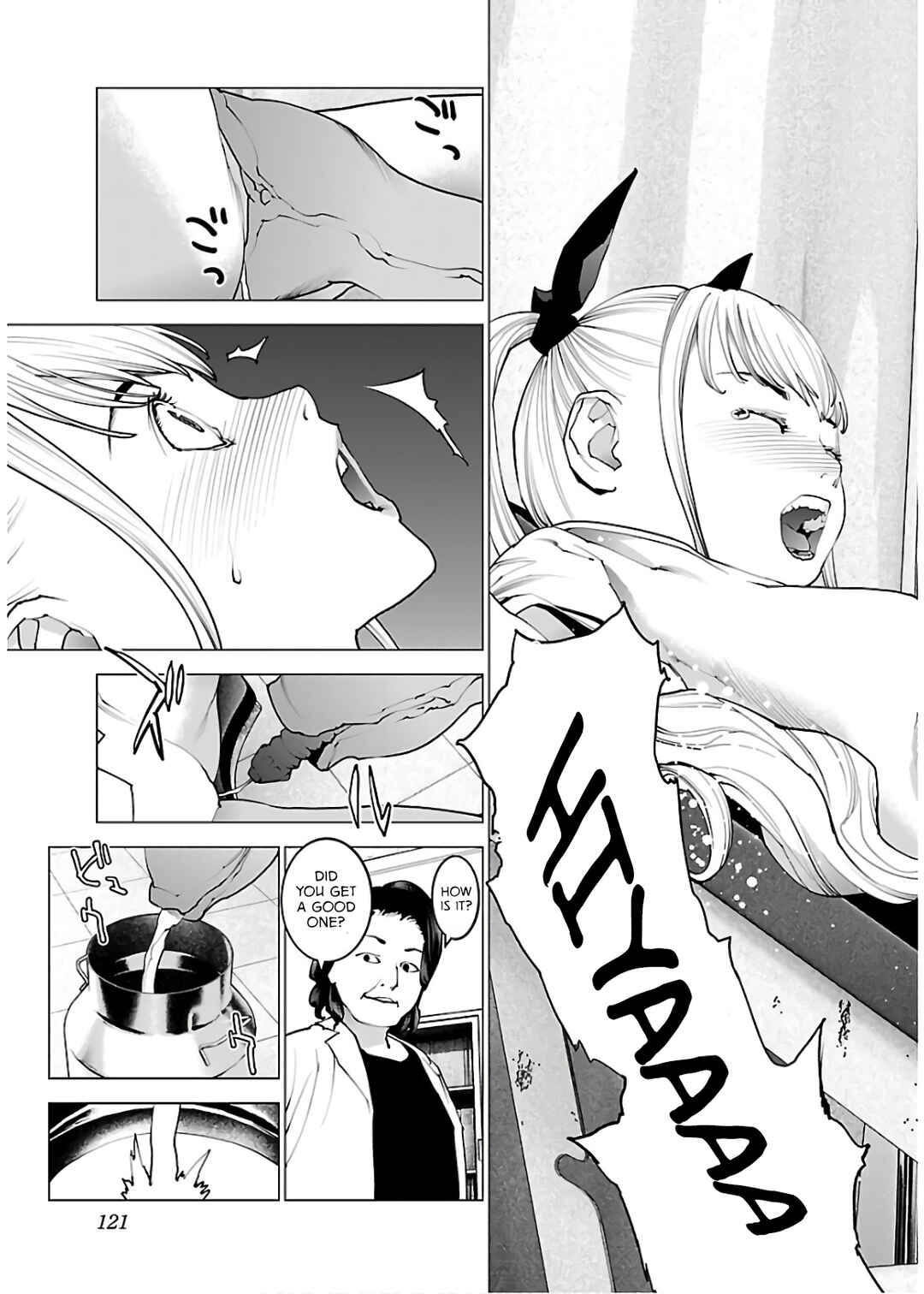 Chapter 109 - Page 22