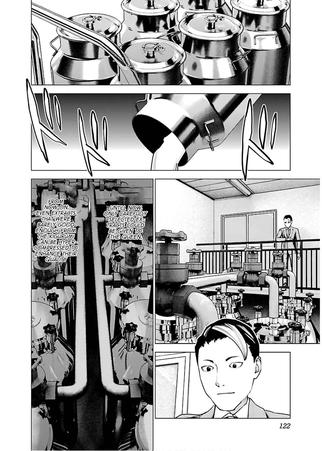 Chapter 109 - Page 23