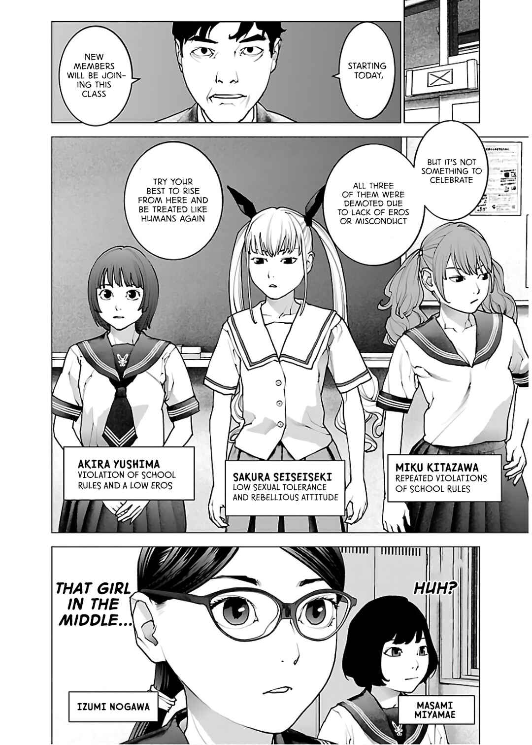 Chapter 109 - Page 25