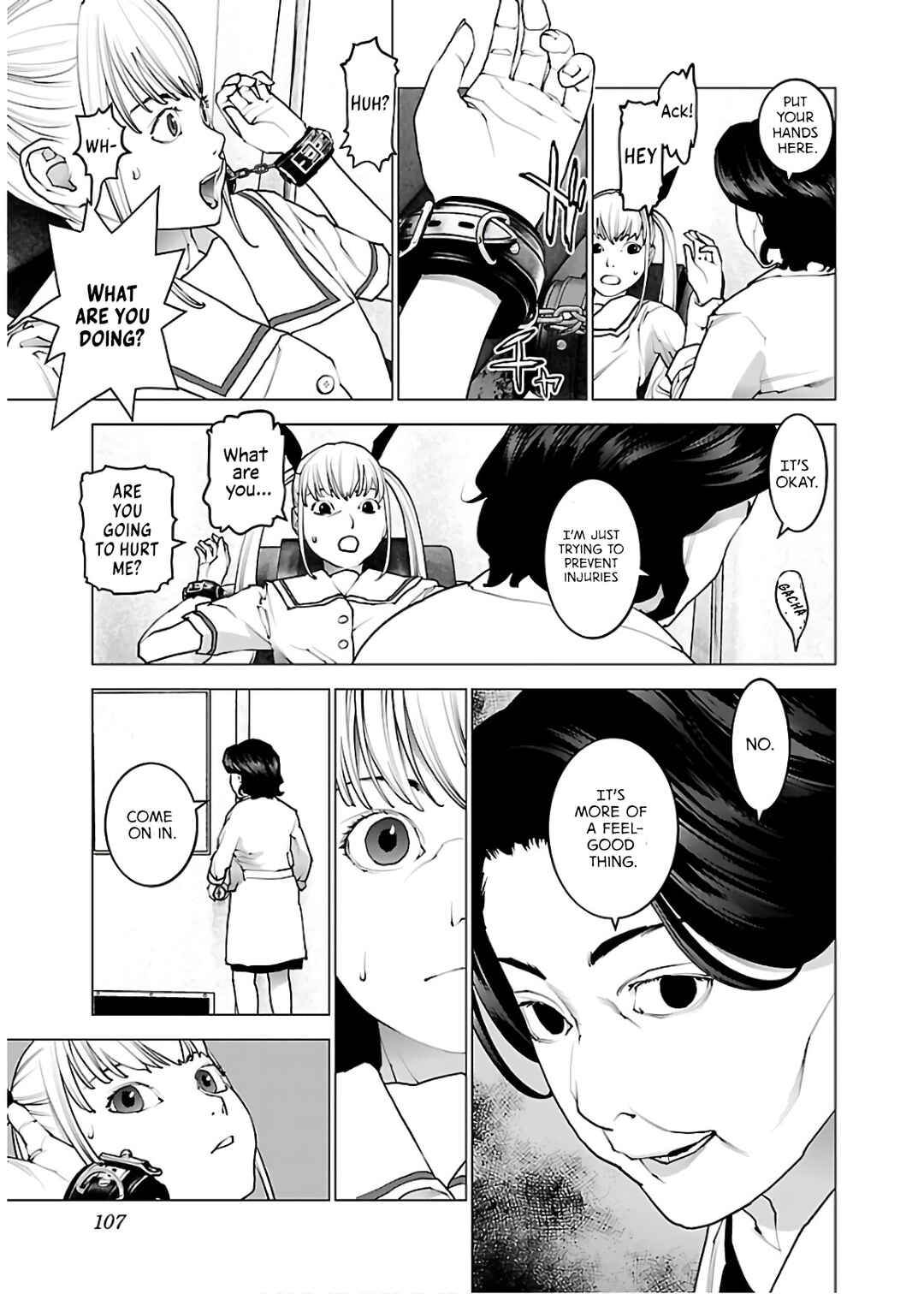 Chapter 109 - Page 7