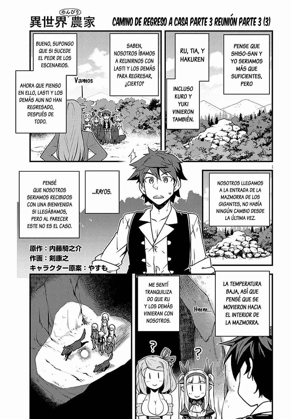 Chapter 180 - Page 1