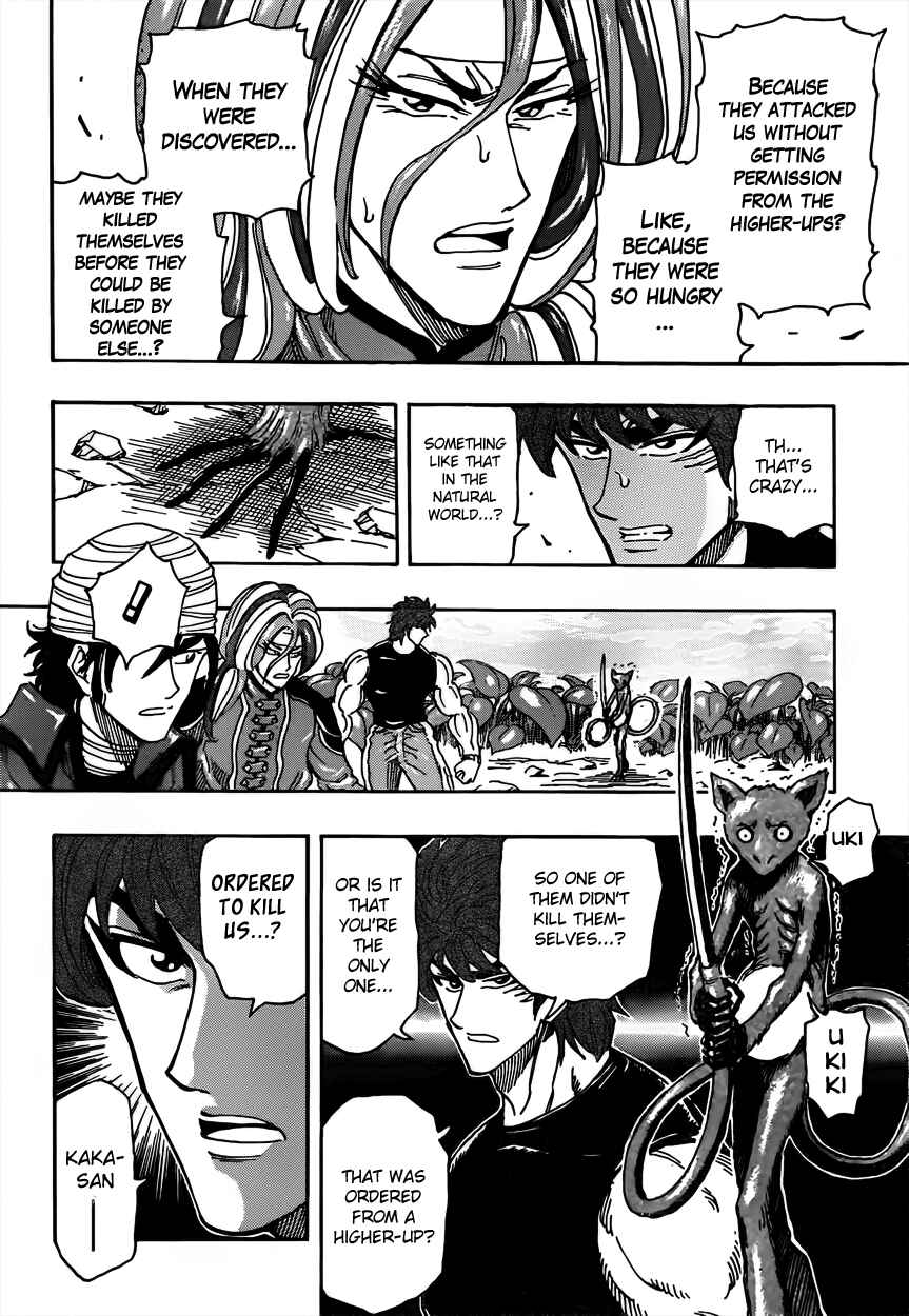 Chapter 299 - Page 13