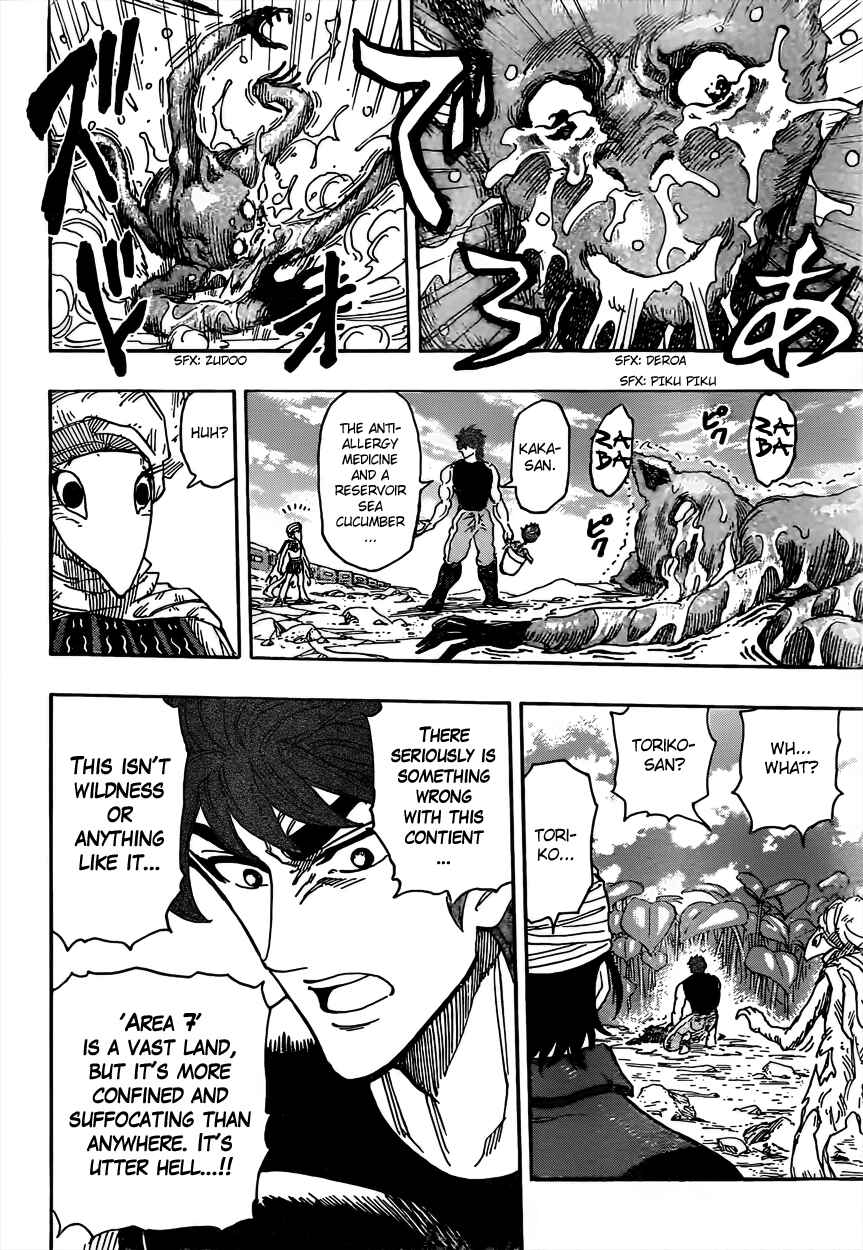 Chapter 299 - Page 15