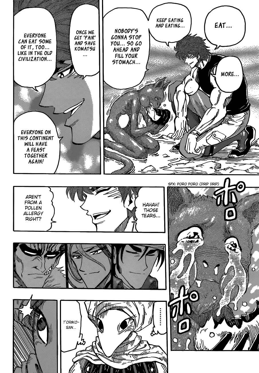 Chapter 299 - Page 17