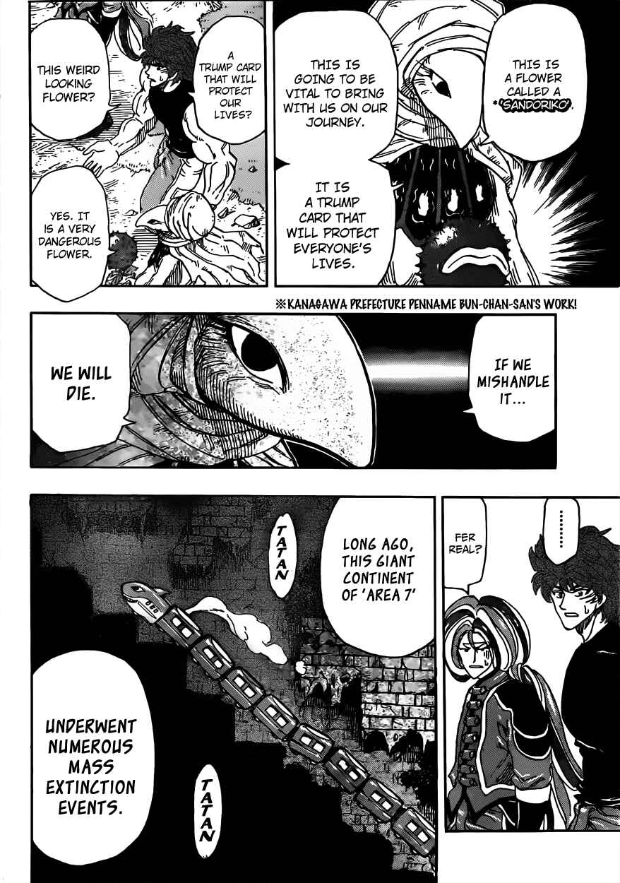 Chapter 299 - Page 2