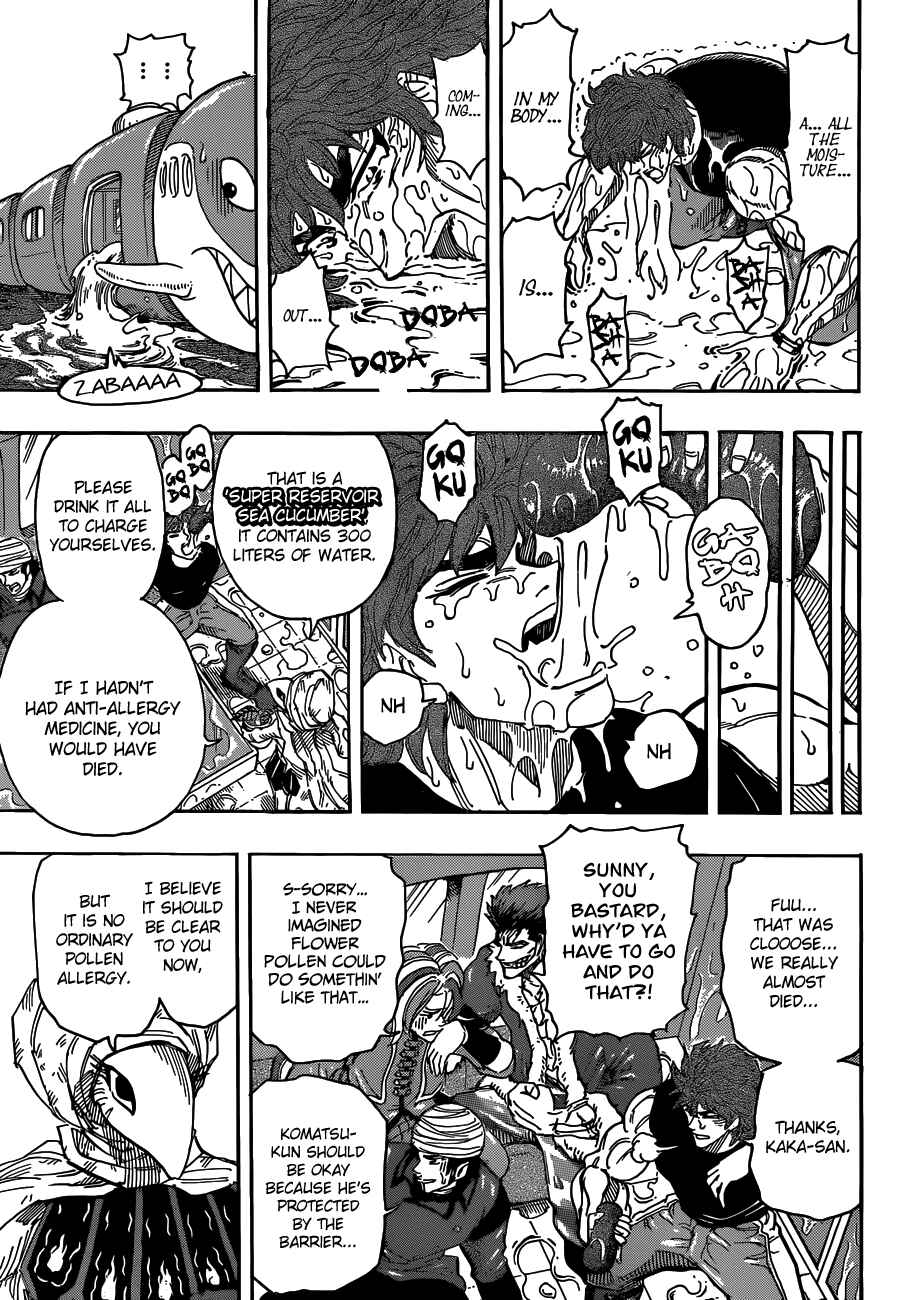 Chapter 299 - Page 7