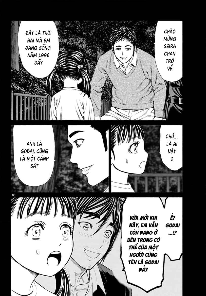 Chapter 34 - Page 13