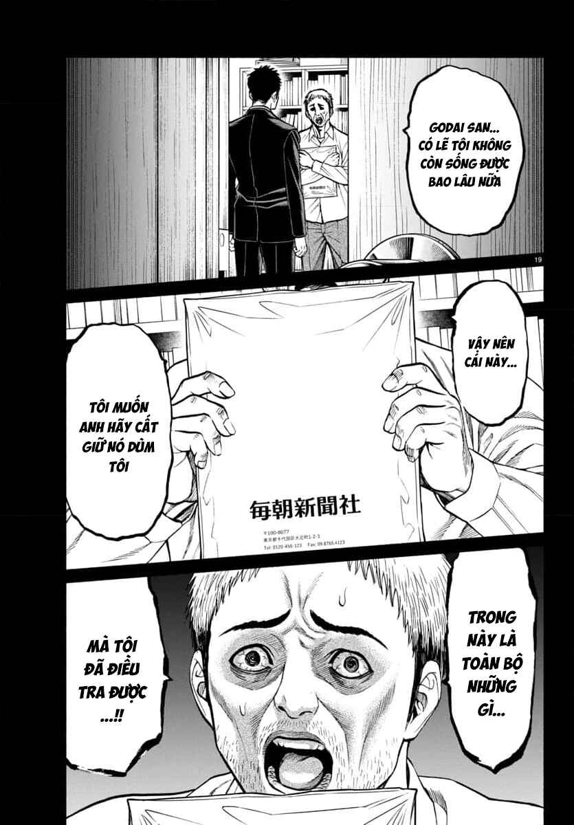 Chapter 34 - Page 20