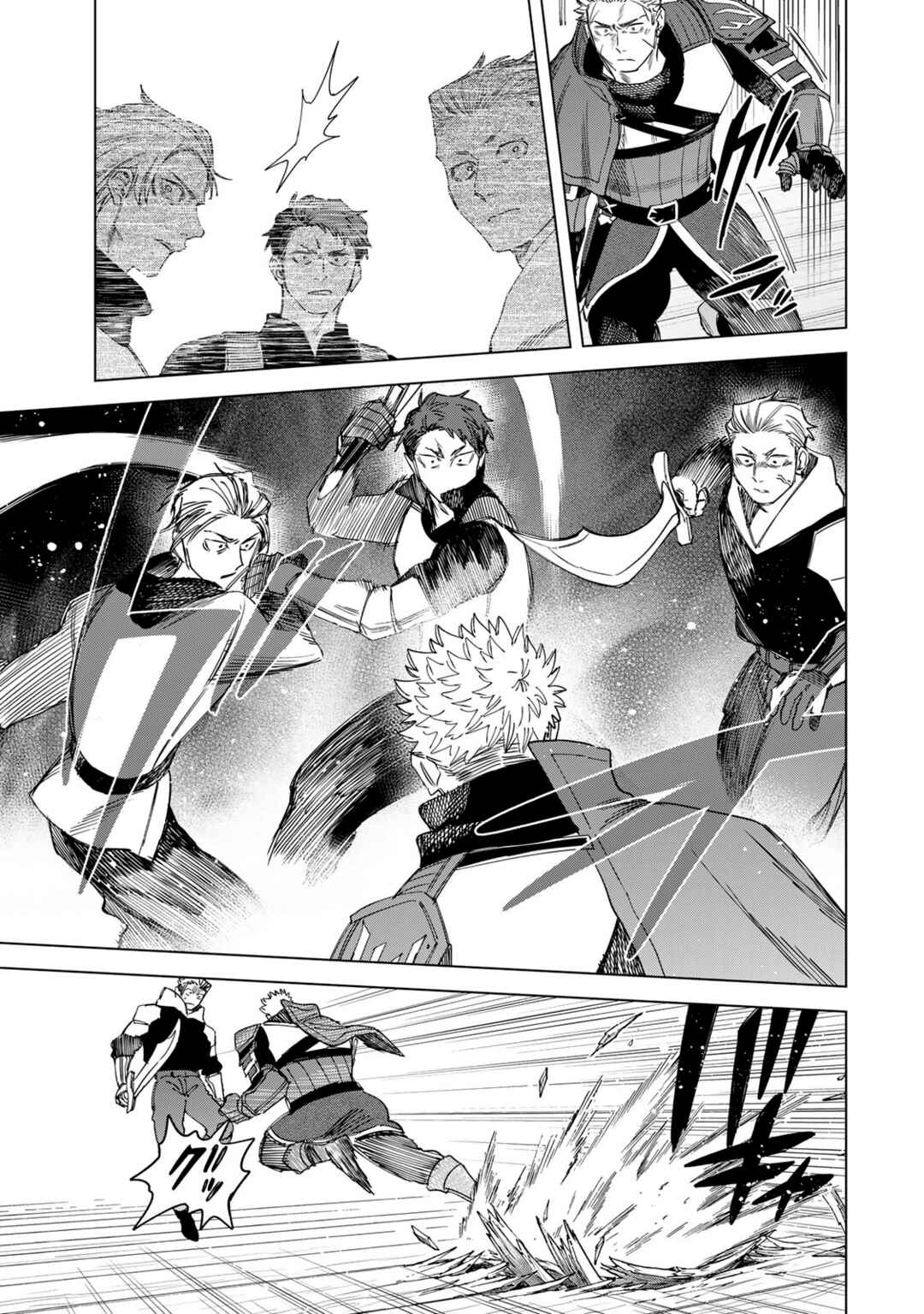 Chapter 31 - Page 9