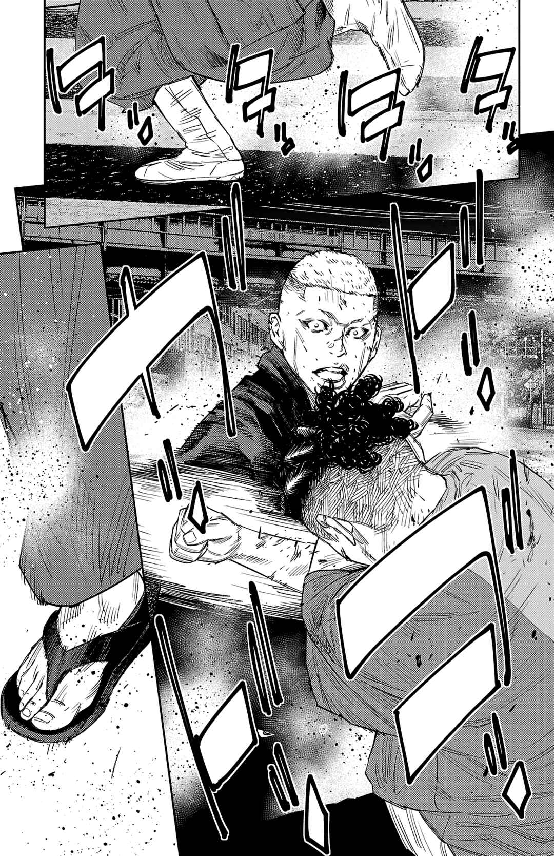 Chapter 112 - Page 4