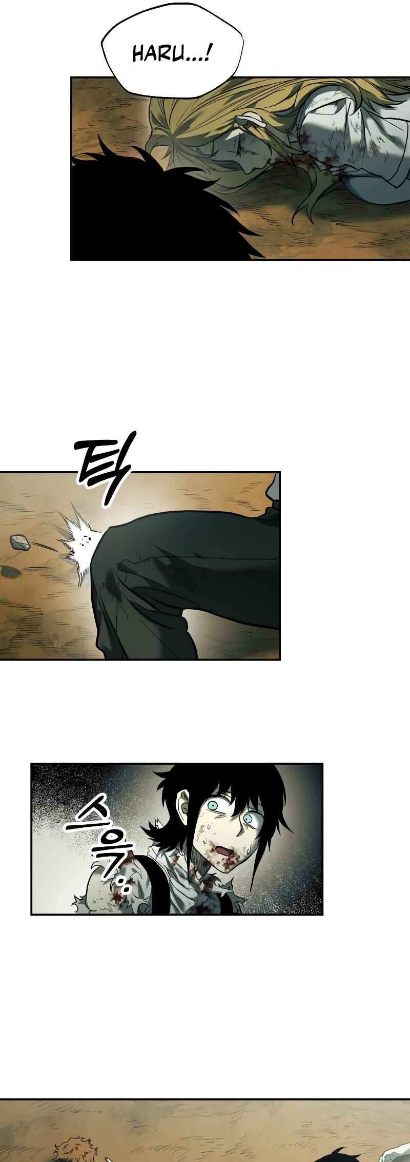 Chapter 53 - Page 14