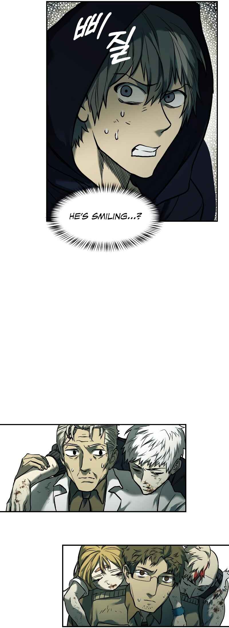 Chapter 53 - Page 26