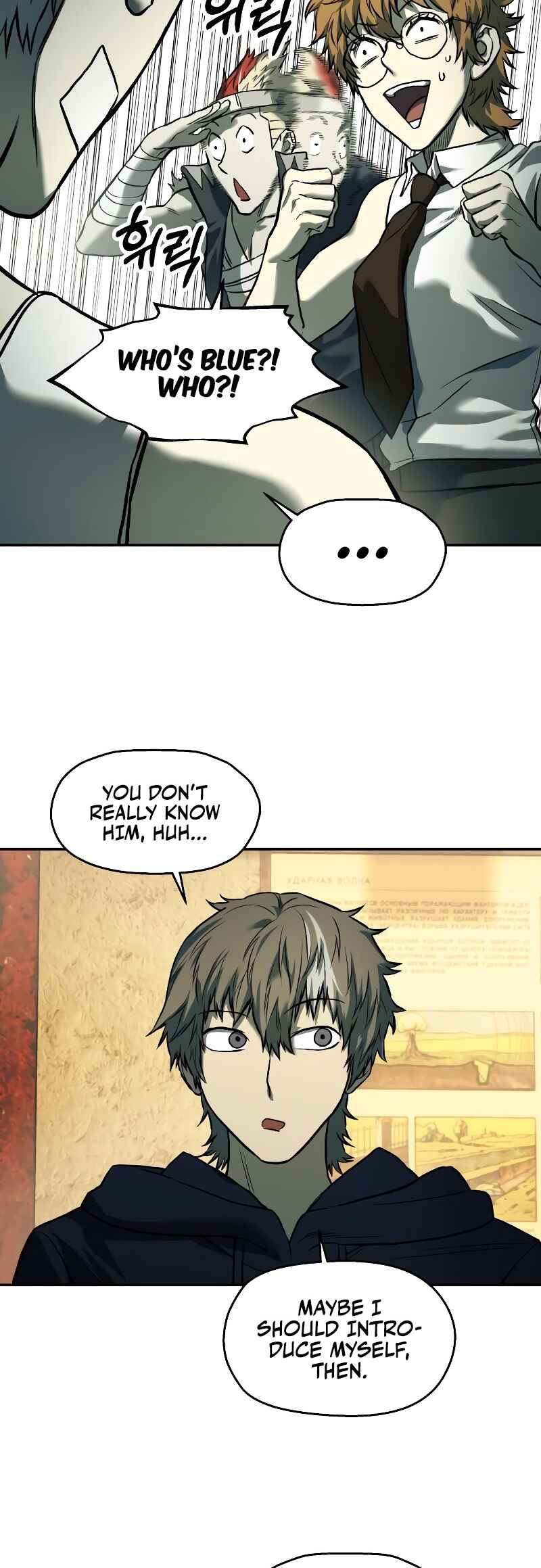 Chapter 53 - Page 58