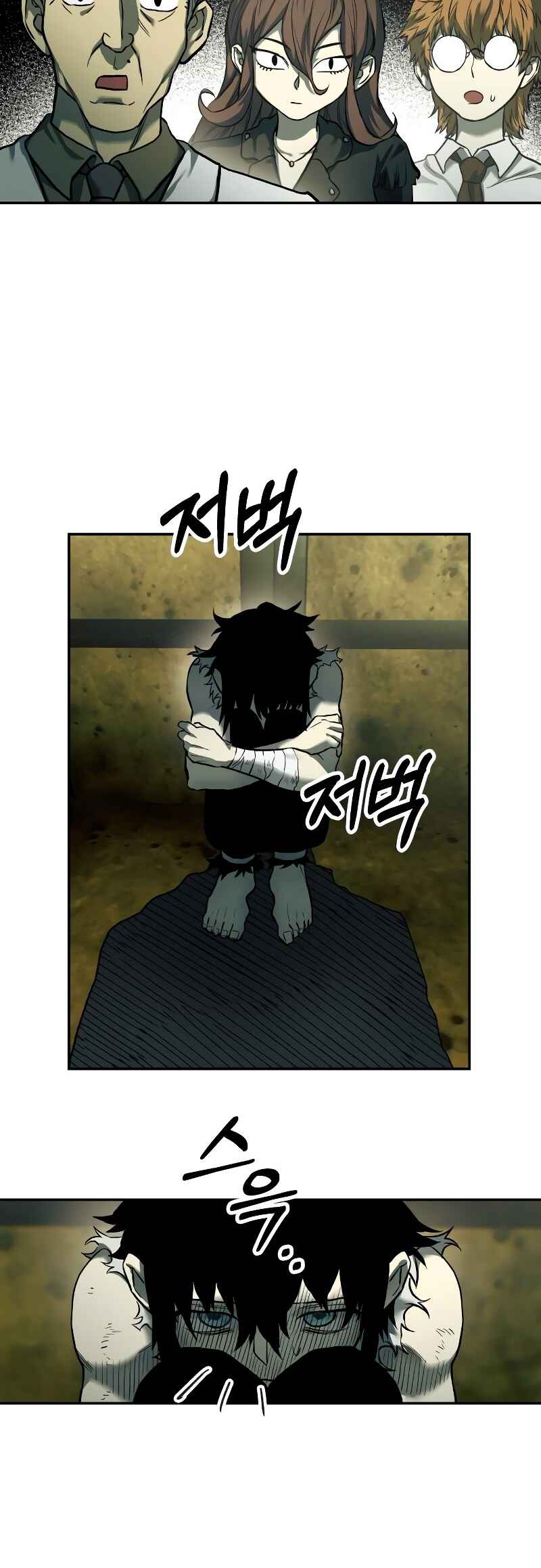 Chapter 53 - Page 60