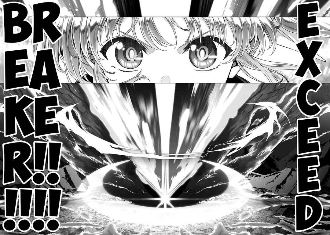 Chapter 11.3 - Page 6