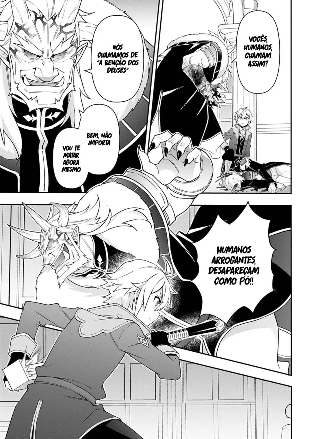 Chapter 73.2 - Page 12