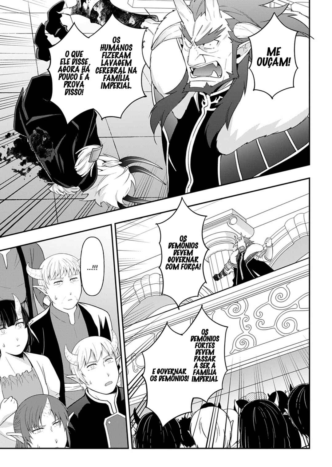 Chapter 73.2 - Page 4