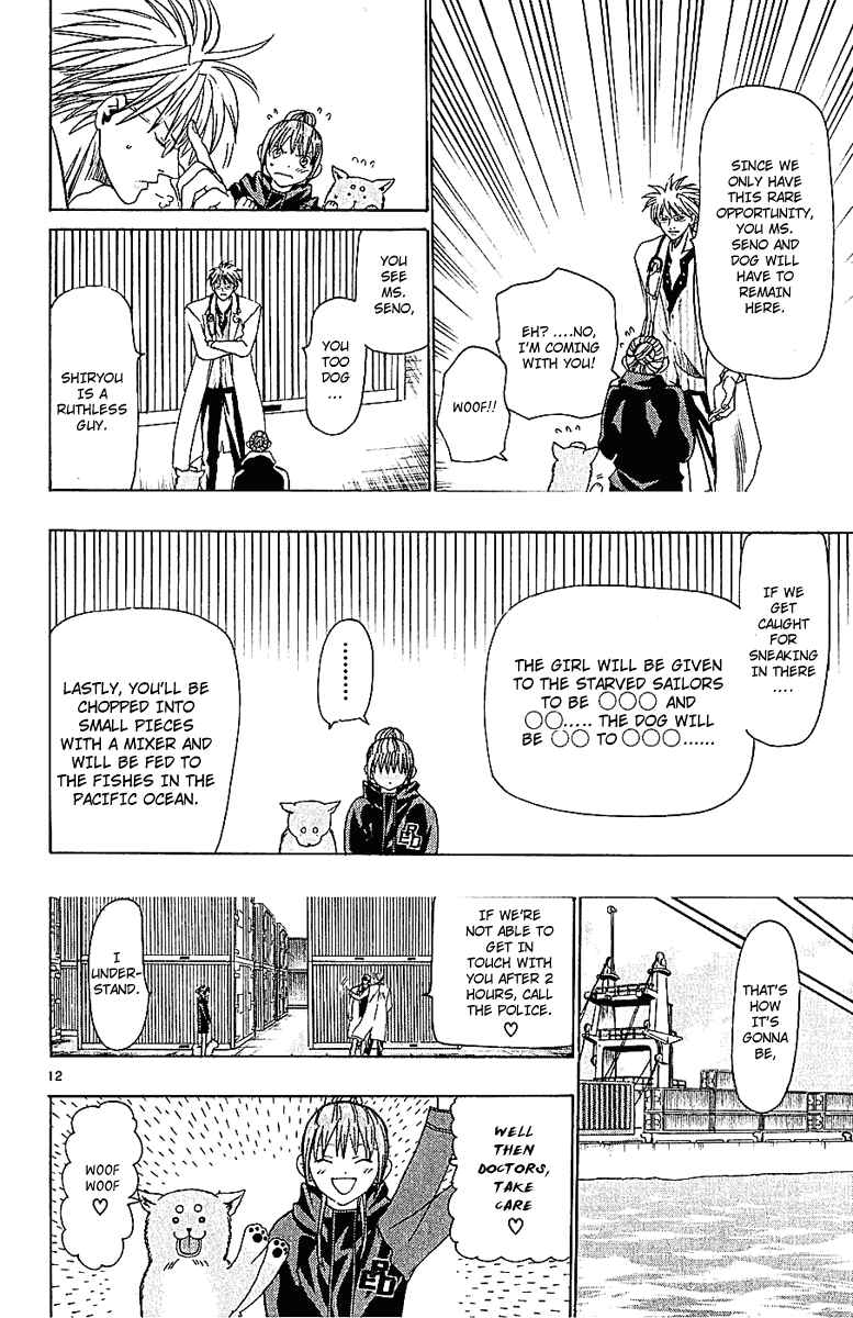 Chapter 50 - Page 12