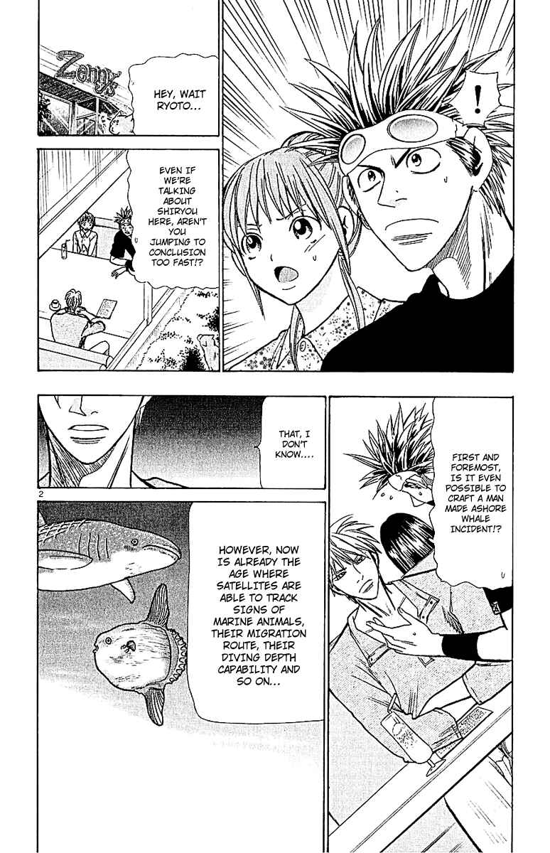 Chapter 50 - Page 2
