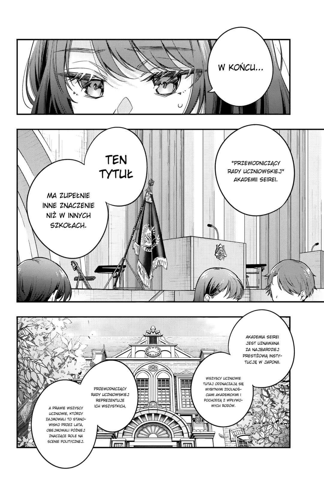 Chapter 58 - Page 4