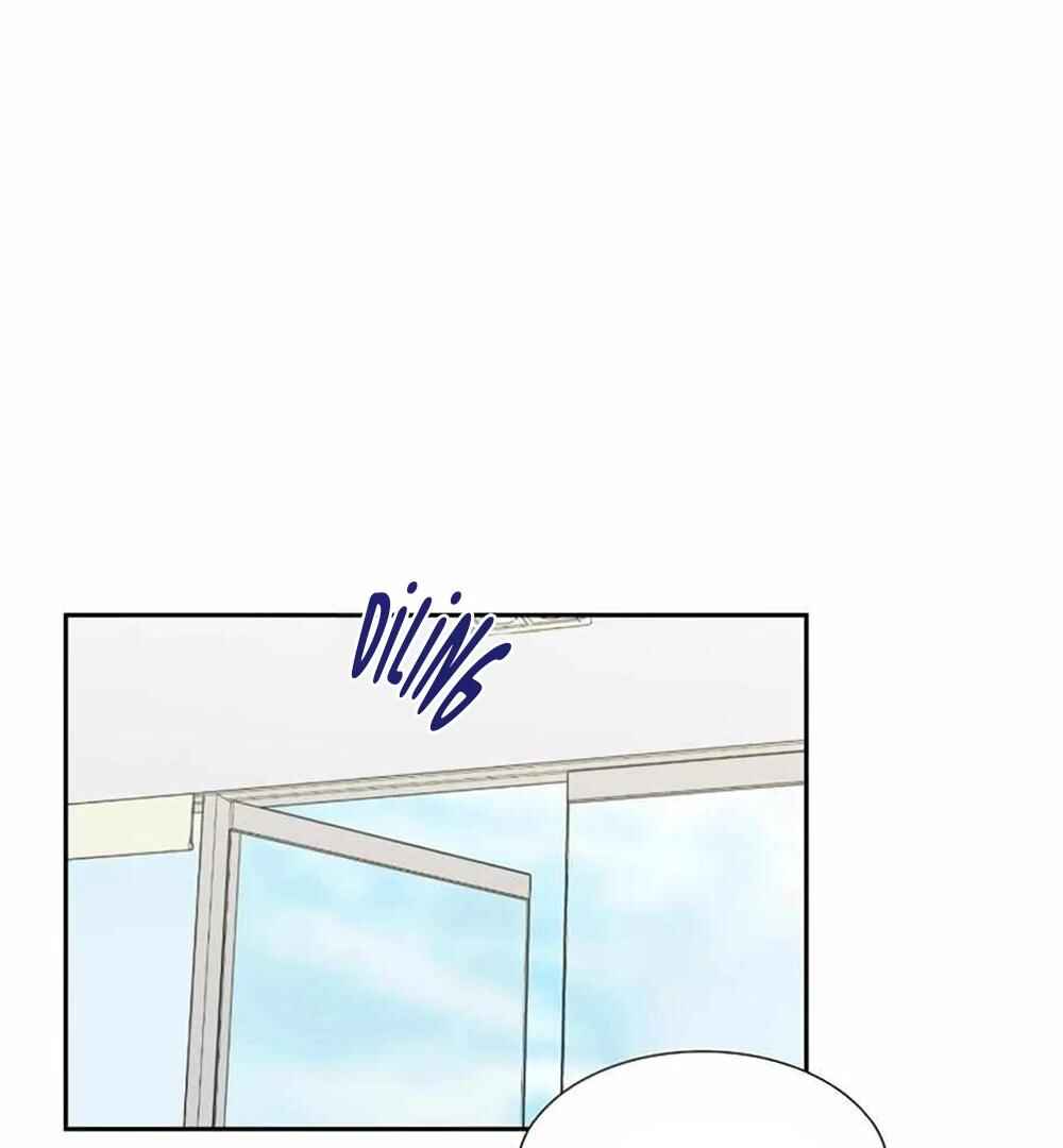 Chapter 18 - Page 3