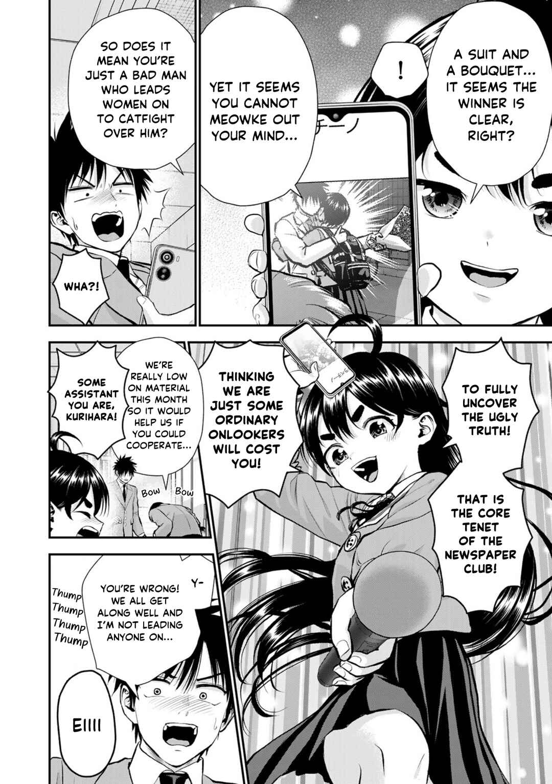 Chapter 134 - Page 4
