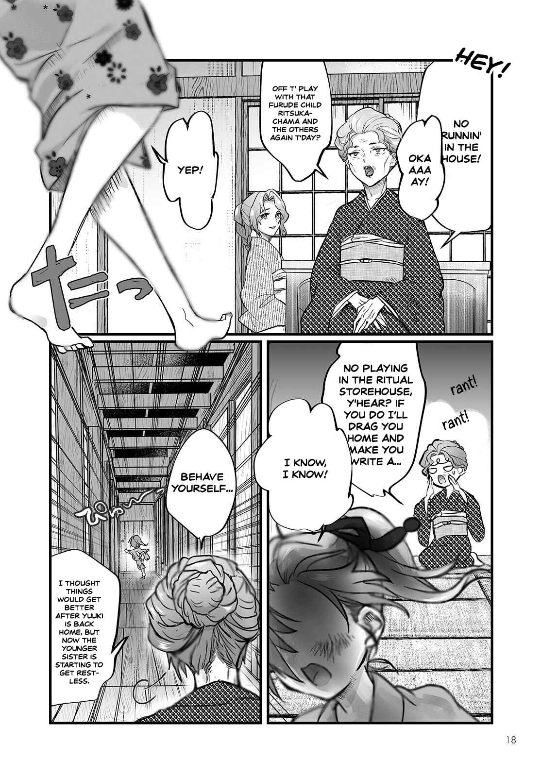 Chapter 1 - Page 11