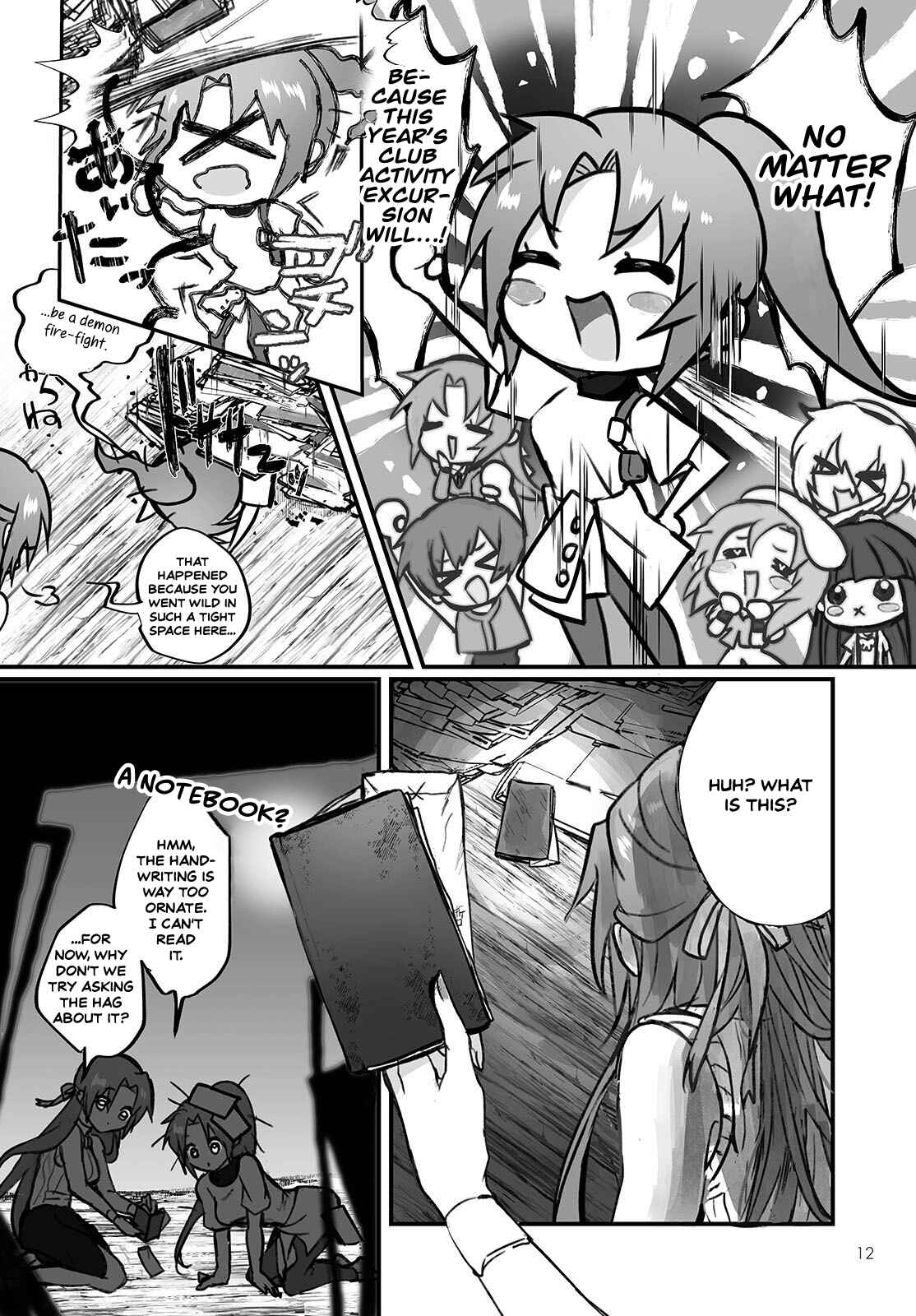 Chapter 1 - Page 7
